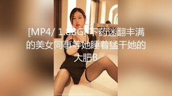 TMW07.叶宸欣.骚穴女长官.天美传媒