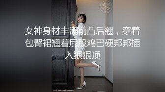 风骚御姐黑丝高跟带着好姐妹跟大哥激情双飞啪啪，全程露脸口交大鸡巴让大哥各种姿势蹂躏抽插好姐妹揉骚奶子