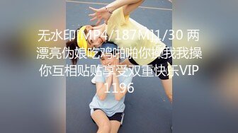 每次做爱都能喷水无数次的【无敌潮吹少妇】就像自来水