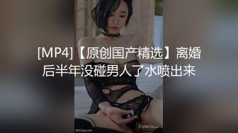 ⚫️⚫️龙年精品震撼！江浙沪真实顶级身材颜值淫妻患者【寒烟夫妻】高价完整②，甜美妹妹登场3P淫乱，国语对话2