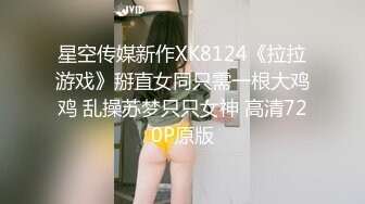 -蜜桃影像传媒 PMC-123 拜金女儿勾引继父 孟若羽