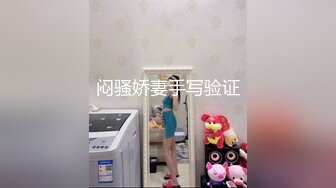 【新片速遞 】&nbsp;&nbsp;每个女人有每个女人的特色，骚属性都不一样，一个爱吃鸡，一个爱自慰！[50M/MP4/02:29]