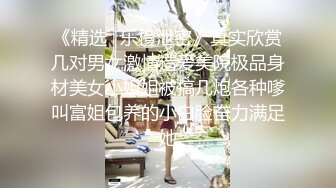 撸管推荐好漂亮！性感女神~【杭州名模】自慰！狂喷水~极度诱惑和尚看了也要射！3V