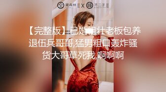 重磅核弹！20小时一次看够【情侣】【妹妹要来了】合集，超淫荡，吊钟巨乳美女，天天操，逼都要肿了~ (3)