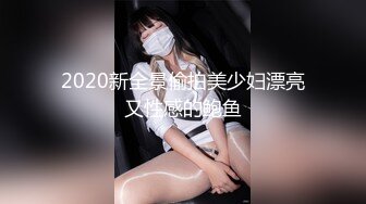 纯上帝视角偸拍艳福不浅四眼直男偸情人妻美少妇，特意穿个骚内裤，激情69式，床头肏到床尾，呻吟声销魂