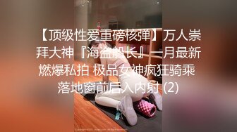 海角兄妹乱伦大神【内心中的黑暗之神】✅爆操内射穿着校服的妹妹，感觉小妹的皮肤都变白