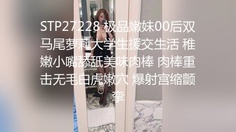 [HD/0.6G] 2024-07-31 焦点JDSY-047采精按摩师的特色服务