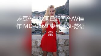 网红『艾儿』高跟肉丝水手制服 诱惑露乳 假JJ跳蛋刺激阴蒂自慰潮喷