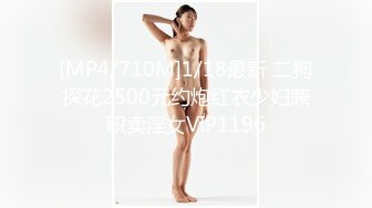 《臀控熟女控☀️必备》露脸才是王道！败火型OnlyFans网红韵味美妇熟女【nanako】订阅私拍福利，情趣自慰掰穴各种挑逗 (3)