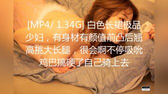 国产博主tangbo_hu（唐伯虎）onlyfans高清原档资源合集【84V】 (14)