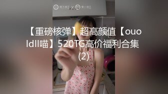 白天服装店，晚上操逼间【上篇】小哥自己玩3哥骚逼少妇，直接在地上轮流爆草骚穴，干的骚逼高潮冒白浆精彩