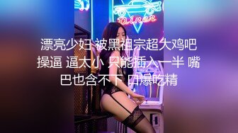 [MP4/527M]1/3最新 青年艳福不浅与吊钟大奶良家人妻少妇偷情VIP1196