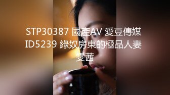 ?乖巧萝莉萌妹?白嫩小可爱〖皮蛋酱〗淫荡又可爱的小兔子，白丝+二次元风娇小可爱妹子小闷骚型，嗲声嗲气