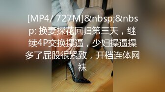 [MP4/ 743M]&nbsp;&nbsp;大屌哥约操170CM高端极品美妞&nbsp;&nbsp;这颜值大长腿满分&nbsp;&nbsp;性格很好聊聊天 吸吮大屌爆插小嘴&nbsp;&nbsp;后