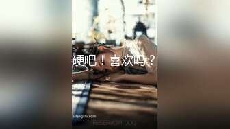 海归星哥作品-陌陌约炮医科大可爱学妹,大JB不戴套后入猛操,普通话对白