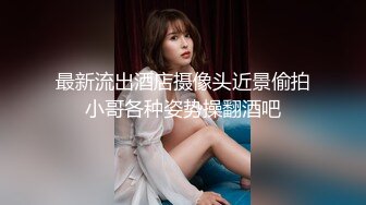 【绿帽淫妻群交乱爱】淫乱骚妻『灵魂伴侣』苗条淫妻与多名单男群P乱交②绿帽老公在一旁拍摄 看娇妻被五个大汉猛操 (5)