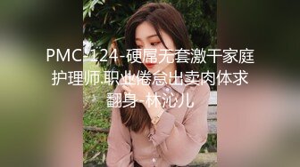 万人求购P站女族性爱专家 极品反差骚妻【静芸】解锁私拍，灵活长舌性感少妇的顶级口交侍奉，啪啪啪全自动榨精机 (11)