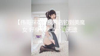 露脸才是王道！穷人女神富人母狗！OF颜值巅峰反差婊【女王】福利视图，前凸后翘泄欲利器 (2)