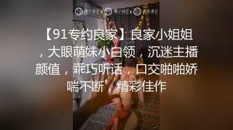 新人御姐，坐标江西，【迷人的反叛角色】，户外勾搭，带着美团外卖小哥哥，钻进小树林操逼，长得漂亮，刺激有趣