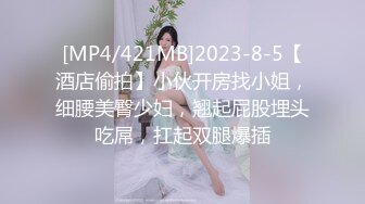 大奶人妻深喉吃鸡啪啪 腿分开 啊好受快点 在卫生间镜子前撅着大屁屁被大哥无套猛怼 内射肥鲍鱼