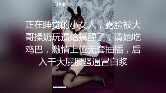 OnlyFan 舞蹈小仙女