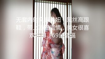 尤物级女神小姐姐还这么有情调是个男的就受不了