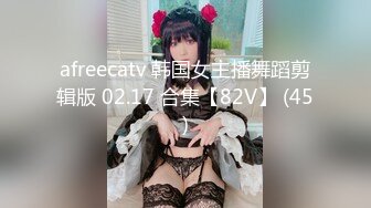 MEYD-918 被两位痴女的超绝淫技榨取到一滴不剩！最高级男性沙龙 天海翼 佐山爱[中字高清](BVPP無碼破解)