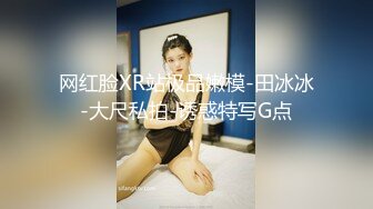 身材娇小的甜妹