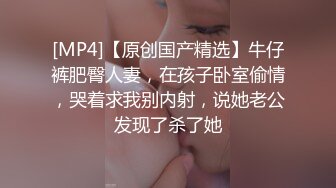 顶级身材新人面罩妹子极品美乳，情趣透视装两个大奶子，掰穴特写骑着枕头磨蹭，翘起屁股对着镜头非常诱惑