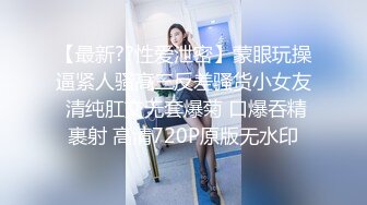 探探APP上认识一个月颜值很不错的97年肤白貌美气质美女