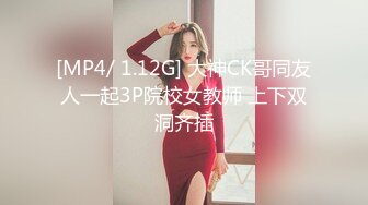 娱乐圈大瓜！美国知名巨乳女演员 吉莲·默瑞（Jillian Murray）全裸掰穴不雅视频流出！