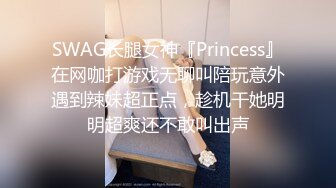 【骚逼会呼吸夹断小鸡鸡】极品反差美少妇与男友日常性爱自拍翘臀后入猛烈冲刺 从卫生间操到床上 (4)