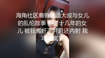 国产熟女篇系列14 大奶骚妇身穿红色情趣内衣酒店开房 主动扒开骚逼让情夫舔 后入操出白浆