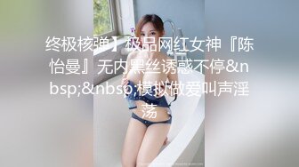 国产靓妖TS Carrieziy 打扮的很性感很好看，酒店洗浴自慰撸射，真的一滴也没有啦！