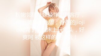 犯罪级美臀『Creamspot』最新合集 翘臀少女的牛仔裤被撕裂再被幻龙大鸡巴插烂 高潮痉挛白浆四溢 绝美淫叫 上 (5)