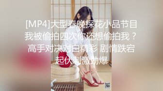 HPP-0034 斑比 来偷我家被我干 辣椒原创 x 麻豆传媒映画