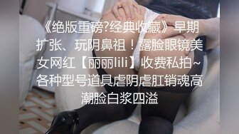 一手把我养大的继母被最差劲的朋友ＮＴＲ了