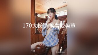 [HD/1.2G] 2024-05-24 焦点JDSY-026推特百万UP主童颜巨乳第二部