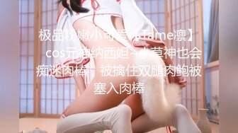 高颜值性感美少妇酒店和富二代偷情啪啪,奶子雪白,开裆黑丝,小翘臀狠狠抽插,叫床呻吟声销魂淫荡