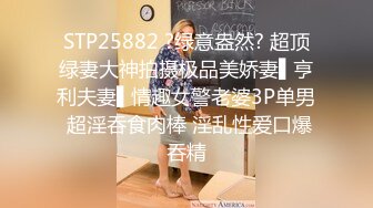 19美少女姐妹花，4P大战名场面，舌吻调情，一人一个骑乘位，抽插嫩嫩小穴，小骚逼很紧