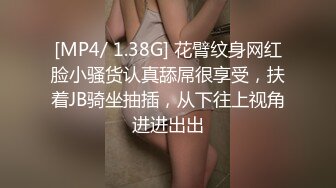 钻石泄密流出高颜值美女佩戴宝格丽项链东北御姐酒店啪啪遭泄密 (2)