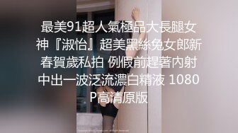 [MP4/ 633M] 剧情演绎制服女技师按摩勾搭谈价钱开操，对白全套苗条身材大长腿，翘起双腿露肥逼