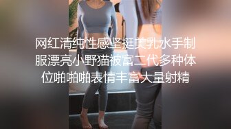 思春期SEX 3