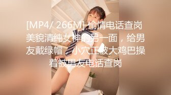 [MP4]国产新片商迷你传媒最新上映mini006心机婊保洁阿姨一边干活一边勾引男主人做爱