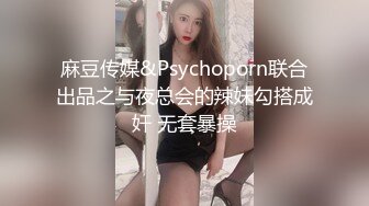 极品反差风骚网红御姐『吴梦梦』✅打羽毛球輸了的人要接受內射，风骚气质温润小穴让人沉迷无法自拔