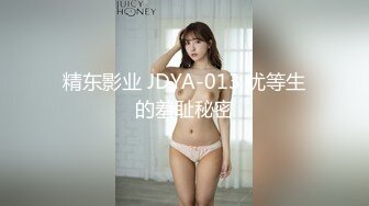 女大生春梦  2