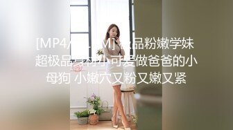 【重磅来袭】精品吐血推荐-热恋了三年的俊男靓女，从开始的一无所知相互摸索到后来的毒龙口爆