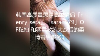 TMBC028 斑斑 恶心哥哥偷我的内裤 天美传媒