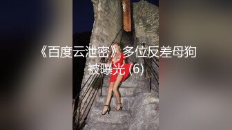 [MP4/434MB]真实换妻，极品巨乳人妻吃鸡巴，戴上套子开干，老公在一旁操别人的媳妇，绿帽淫妻专属