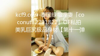 大陸近期蠻火的雲上會所酒吧公廁罕見盜錄,聲色場靚女嫩妹放尿-（五）